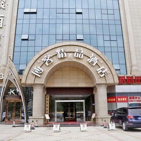 Boke Boutique Hotel Shenzhen Longgang Εξωτερικό φωτογραφία