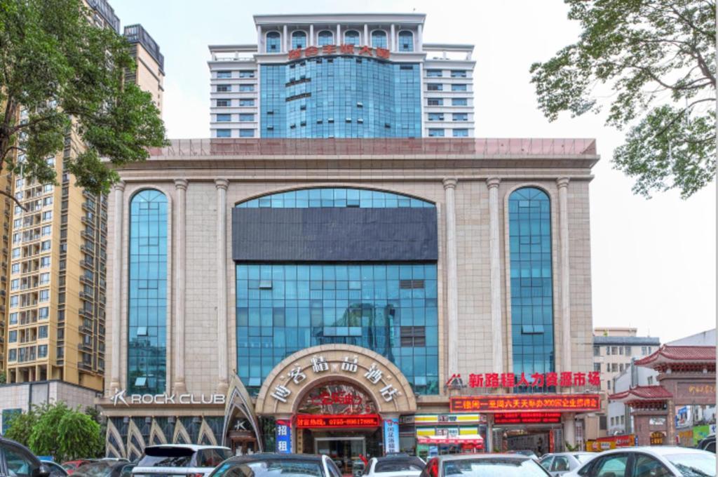 Boke Boutique Hotel Shenzhen Longgang Εξωτερικό φωτογραφία